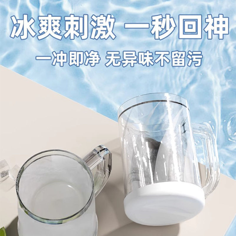 【台灣出貨】冰鎮制冰杯夾層冰鎮杯啤酒杯夏天創意水杯雙層冰箱加厚簡約冷飲杯 | 蝦皮購物