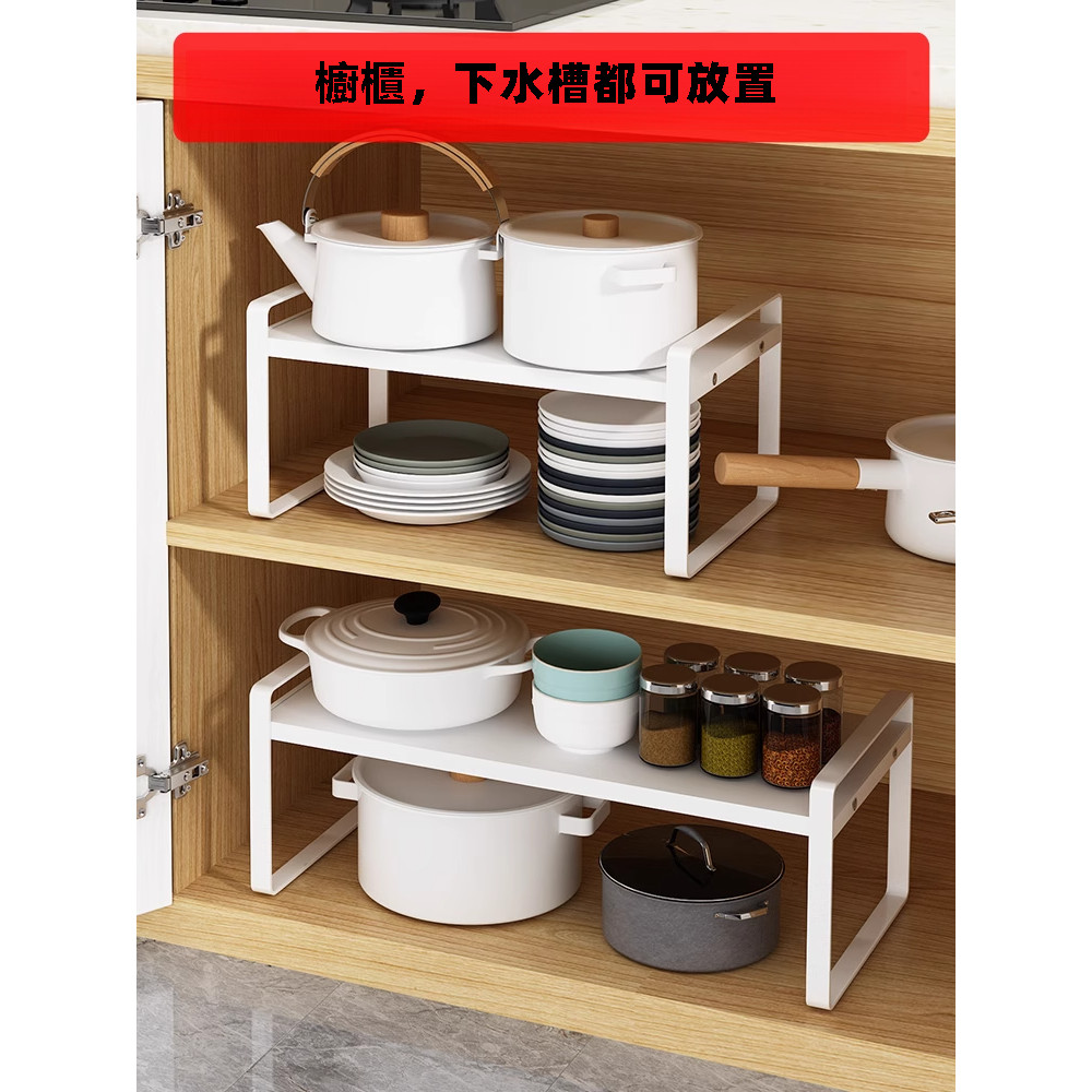 廚房桌上分層架 櫥櫃分層架 鋼木層架 兩層置物架 隔層架 櫃內隔板廚櫃隔層架 多層調料收納鍋架臺面小架子 | 蝦皮購物