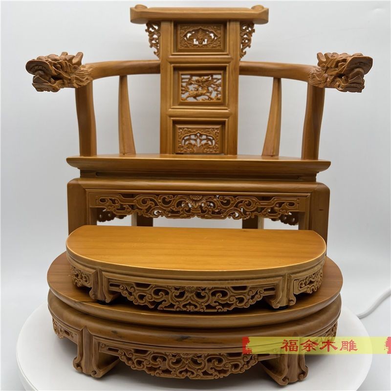 #文化#神明椅子神椅神像底座佛像寶座基座玄關龍椅實木雕刻拖椅半圓脫椅 | 蝦皮購物