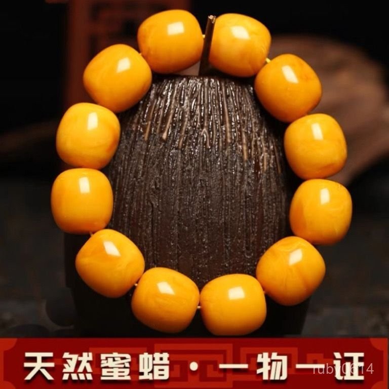 古蜜蠟- 優惠推薦- 2026年6月| 蝦皮購物台灣