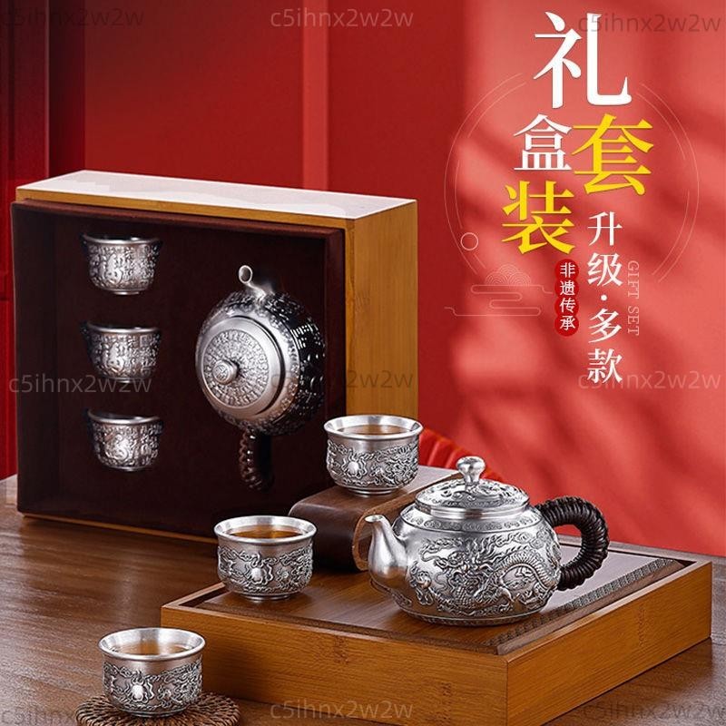 銀壺手工泡茶壺純銀999燒水壺茶壺單壺高端足銀壺茶具套裝| 蝦皮購物