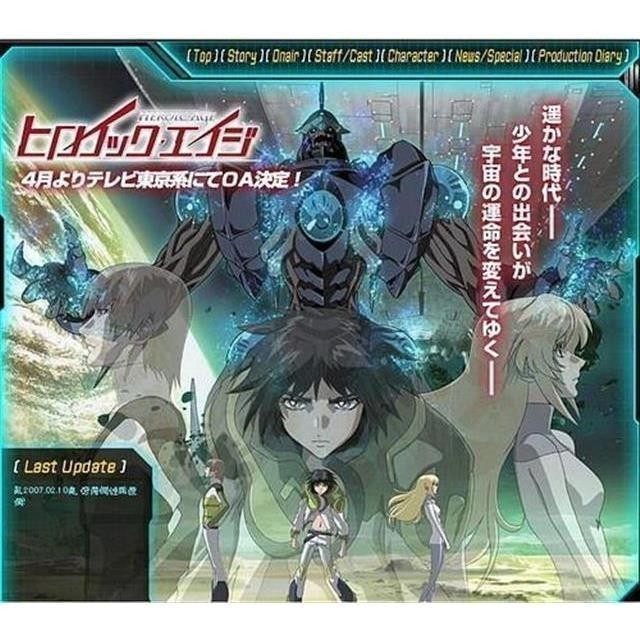 【涵涵@百貨】【英雄時代】【1-26】彩碟盒裝 DVD動畫片 碟片光盤 碟機播放 | 蝦皮購物