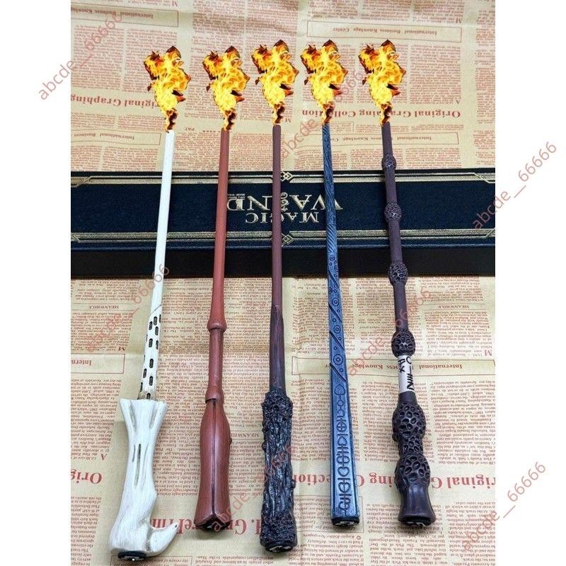 廠商 大促新款&哈利波特魔杖 可噴火魔法棒 發射火焰 火球同款 生日禮物 cosplay道具 魔法棒 發光魔法棒 | 蝦皮購物