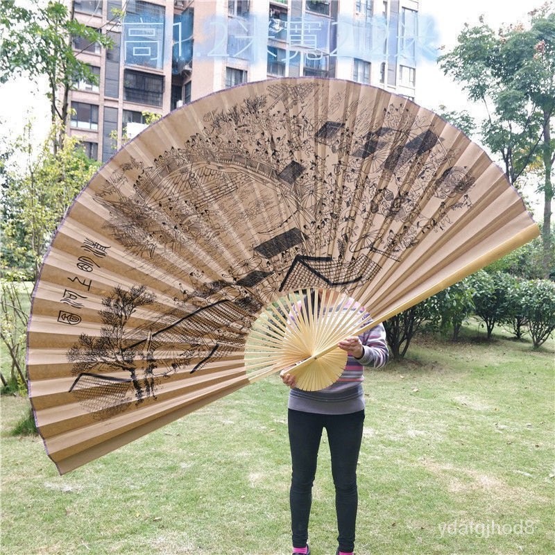 真的讚 手扇 折扇 復古扇 折扇 折疊扇子 中國風大扇子客廳臥室掛墻裝飾大折扇禮品婚慶錶演拍攝道具扇古風【15 DUS | 蝦皮購物