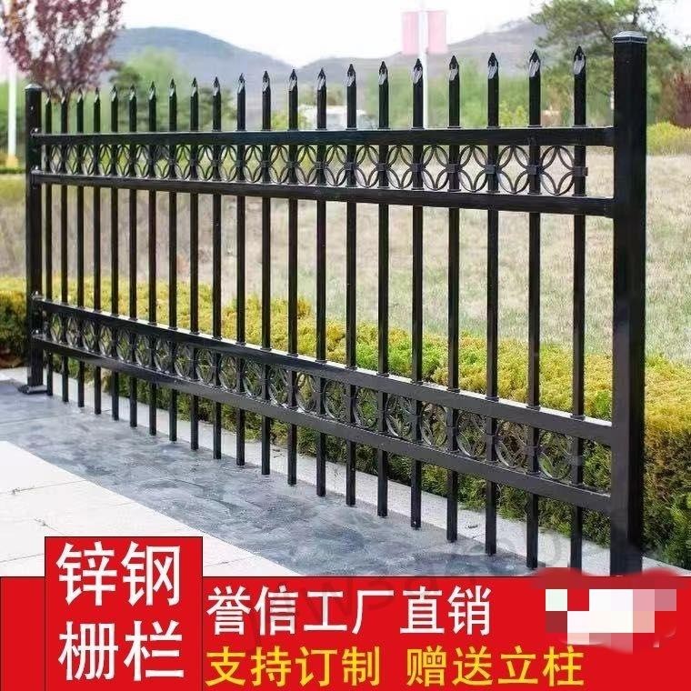 「免開發票」加厚鋅鋼圍墻護欄戶外圍欄花園別墅隔離欄桿廠區防護圍欄鐵藝柵欄 | 蝦皮購物