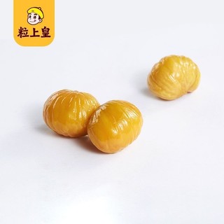 【零食客】粒上皇板栗仁 60g/1袋 即食無添加 栗子仁 香甜軟糯板栗仁 堅果零食 | 蝦皮購物