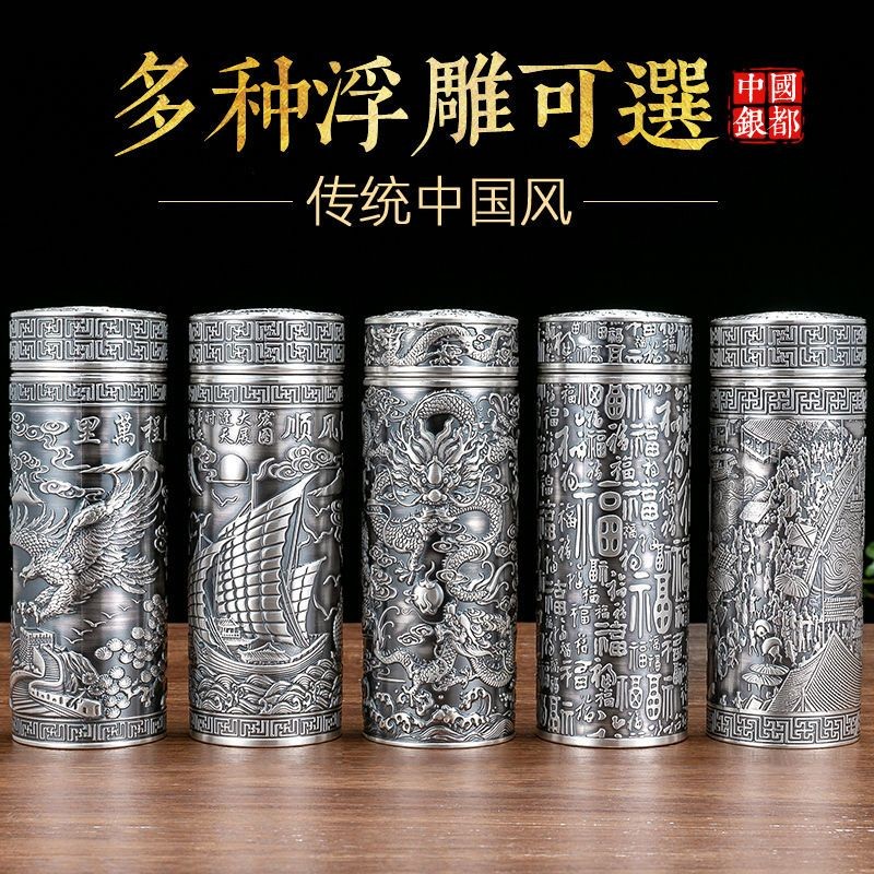 Amazon.com: 999 純銀健康護理杯水杯銀茶杯高檔男女保溫瓶杯新奇