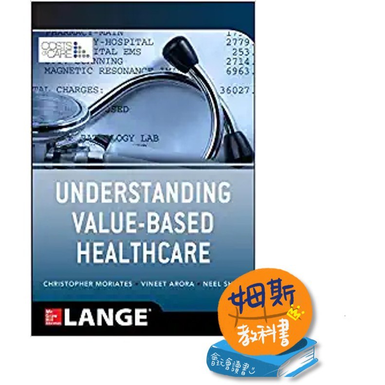 Understanding value based healthcare moriates 9780071816984 
