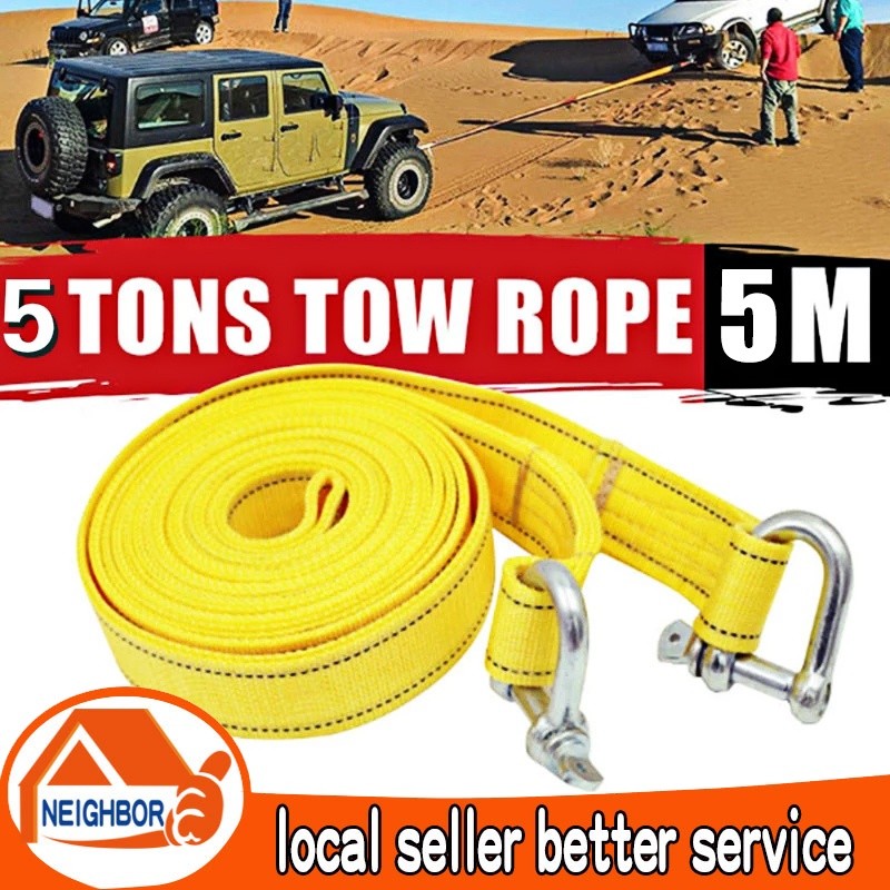 Trailer Rope 5 Meters 3 Layers 5 Meters Double Layers 3 Mete | 蝦皮購物