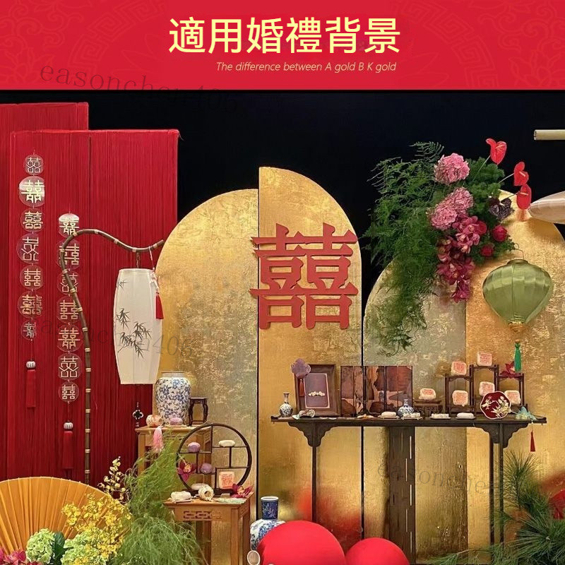臺灣出貨100入金線牌金箔紙K金仿98金鉑裝修弔頂金泊紙滴膠填充物