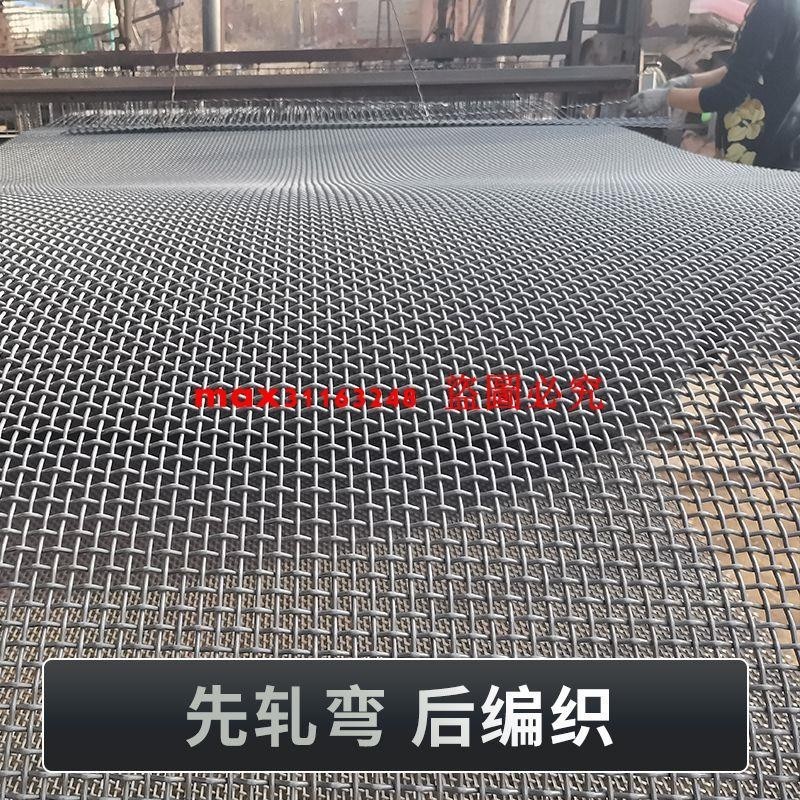 ｛定金價格 聊聊咨詢｝羊床網養羊用鋼絲網羊床漏糞網雞鴨鵝養殖漏糞網圍欄網熱鍍鋅軋花 | 蝦皮購物