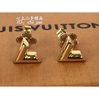 Louis Vuitton Essential V Stud Earrings (M63208, M68153)