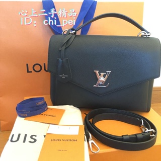 Louis Vuitton MY LOCKME Mylockme pochette (M63926)