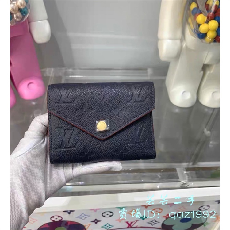 Louis Vuitton MONOGRAM EMPREINTE Victorine Wallet (M64577, M64060