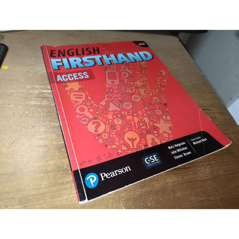 English Firsthand Access 5/e 9789813130203 有劃記無光碟2018@KG 二手書