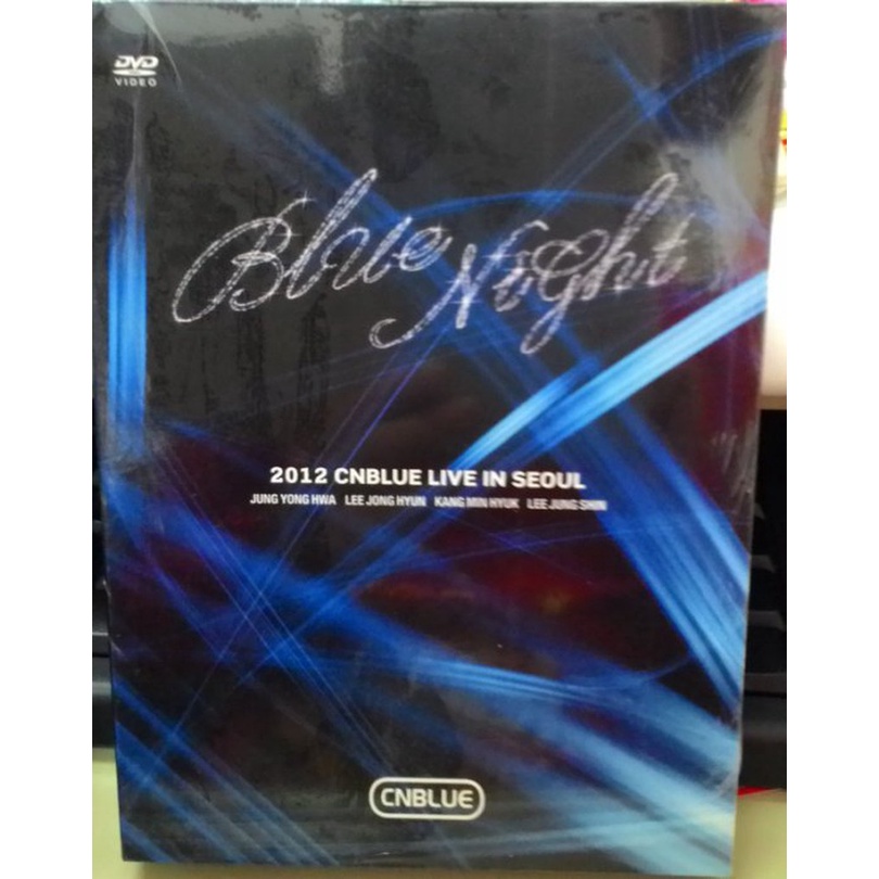 韓版全新DVD~CNBLUE: Blue Night - Live in Seoul 2012演唱會2DVD+40頁