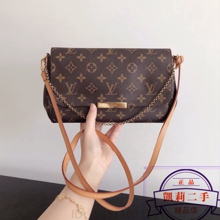 Replica Louis Vuitton Pochette Metis East West Bag M46595 Monogram  Empreinte Fake Wholesale