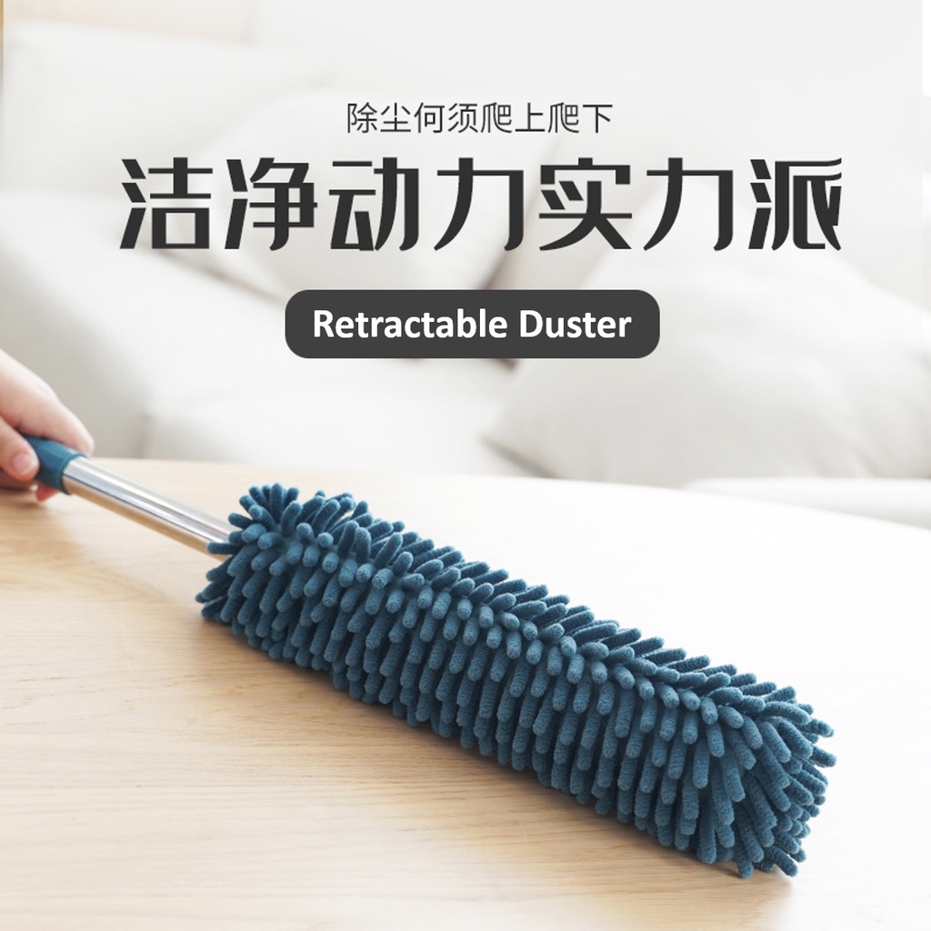 New Retractable Cleaning Feather Duster Car Duster Air Condi 蝦皮購物