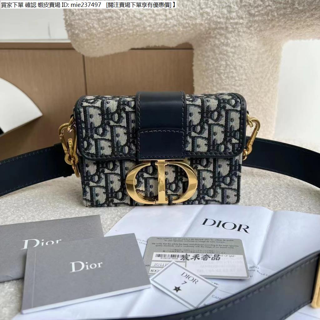 Dior mini best sale montaigne box