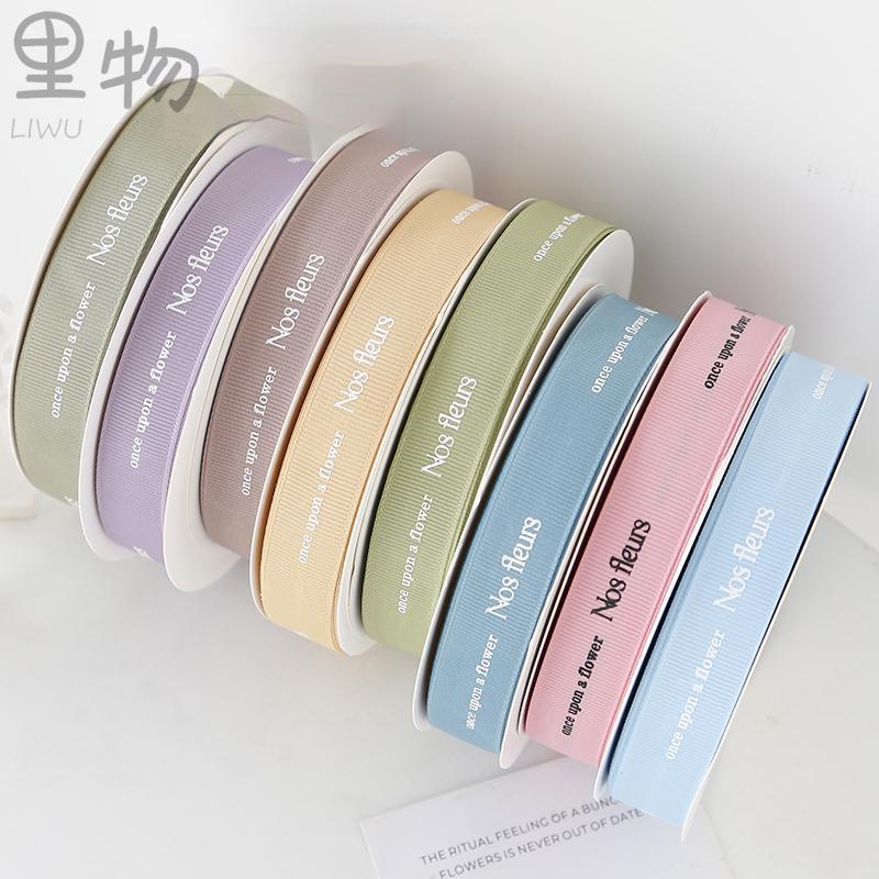 里物客製 客製化 絲帶 緞帶 裝飾包裝絲帶 logo訂製 免費設計 棉帶 螺紋帶 滌綸螺紋織帶 絲網環保印立體字 | 蝦皮購物