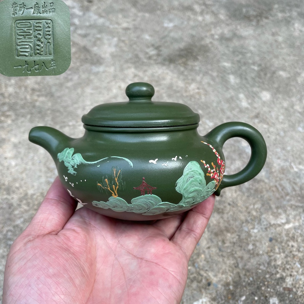 ‌🍵宜興紫砂廠雙彩順竹壺🍵壺名：順竹/船竹容量：約220cc 泥料