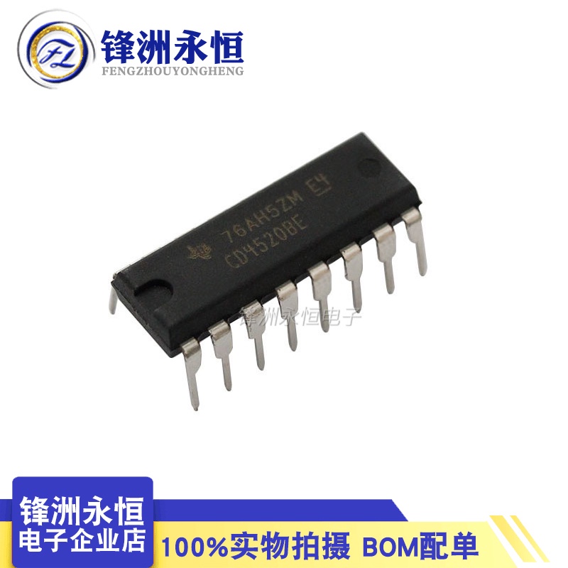 10pcs New CD4520 CD4520BE DIP-16 IC #E9
