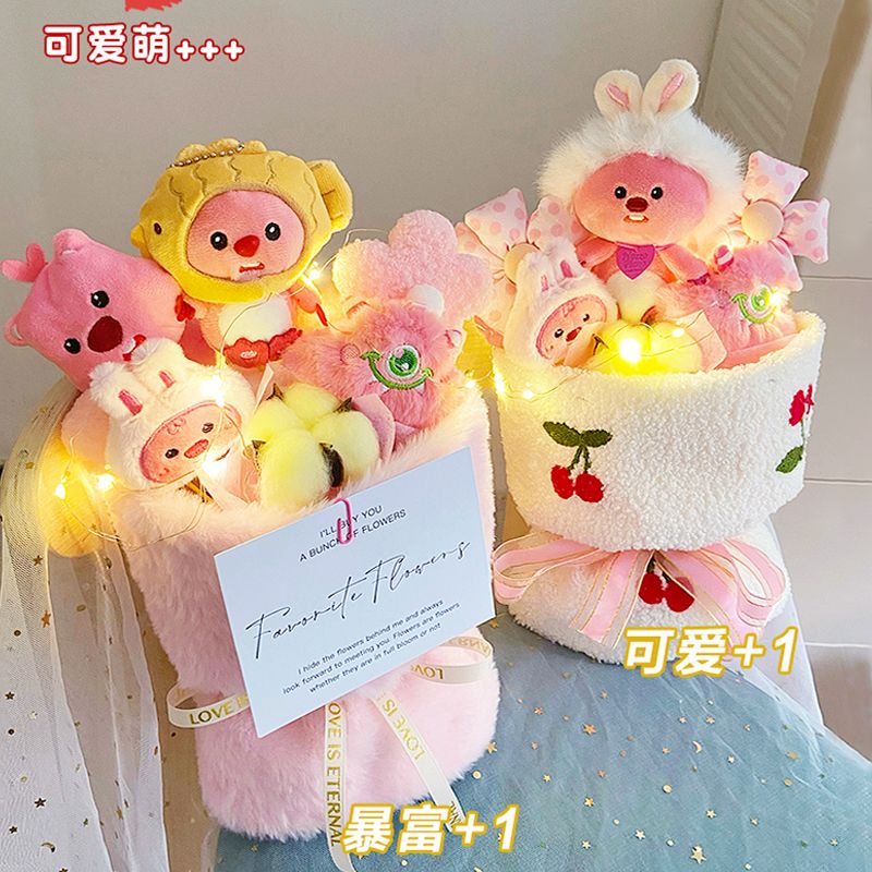 【半只兔子】玩偶 公仔 禮物 露比loopy小海貍玩偶花束可愛生日禮物送女生閨蜜朋友公仔兒童18 生日禮物 | 蝦皮購物