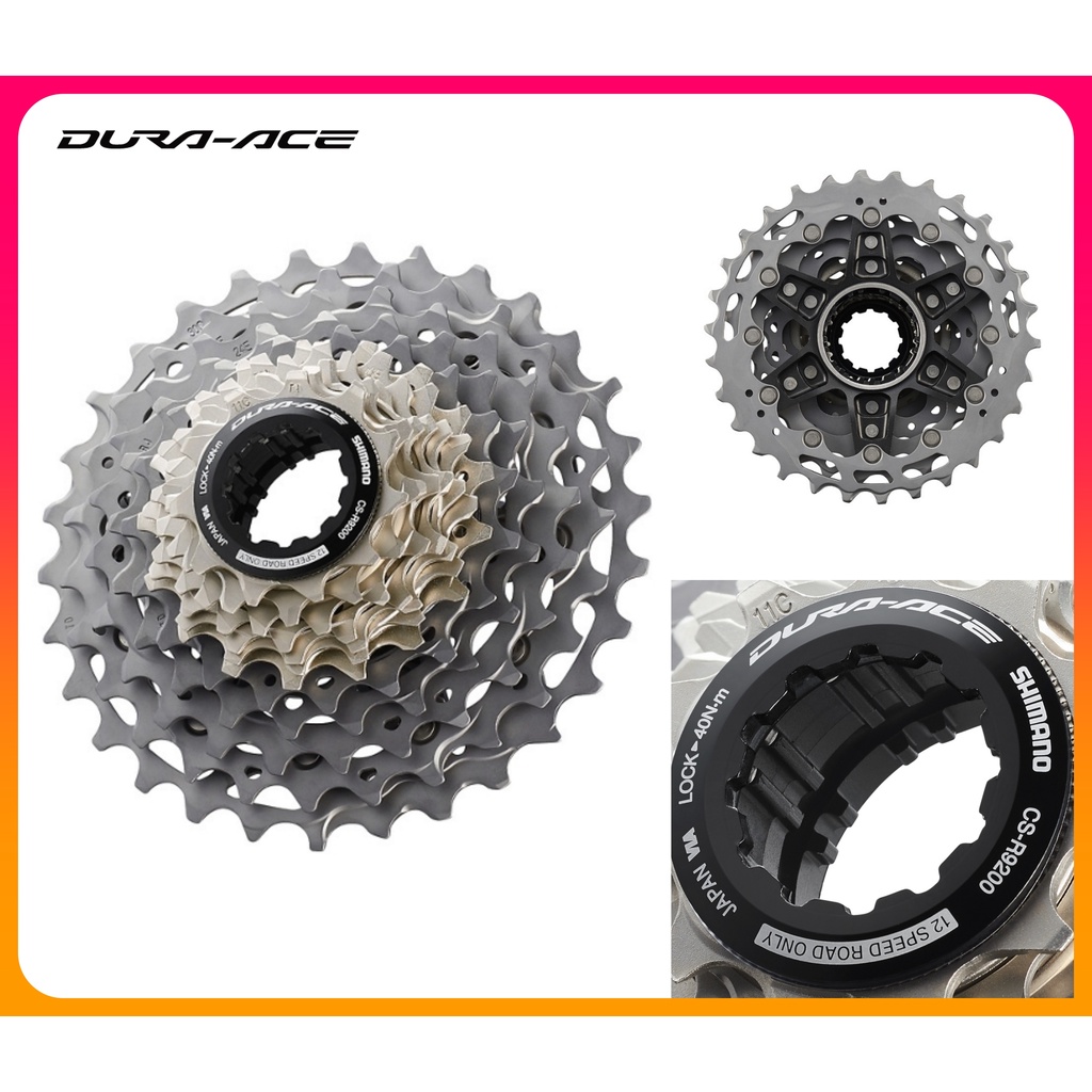 騎樂○公司貨○Shimano Dura-Ace R9200 飛輪/12速/30T/34T/CS