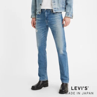 Levi's® MADE IN JAPAN MIJ日本製 511窄管牛仔褲/彈性 男款 A5876-0002 熱賣單品