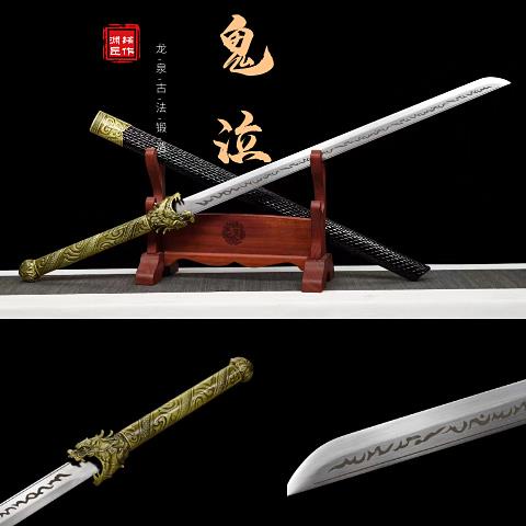 龍泉刀劍唐橫刀錳鋼一體繡春刀收藏武術戶外刀具冷兵器長款未開刃 | 蝦皮購物