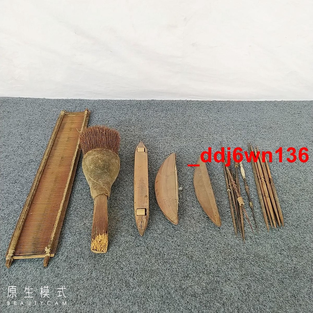 低價處理 〇民俗老織布機紡車配件紡線錠子舊篦子刷子梭子機杼茶托道具 | 蝦皮購物