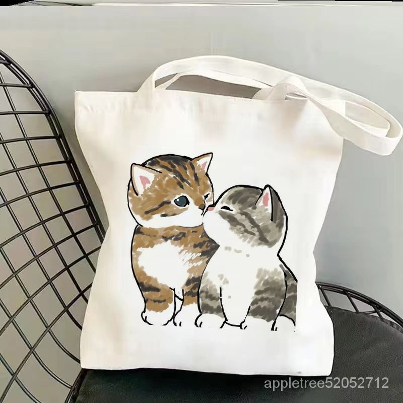 Cute Cat Canvas Tote Bag