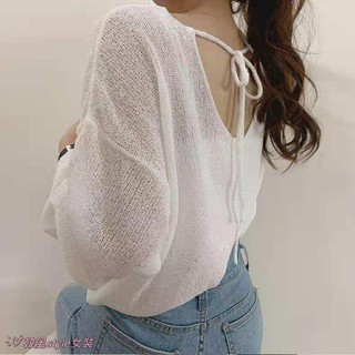 韓風style 防曬衣女 防曬外套女 75-300斤加大碼胖mm針織 …