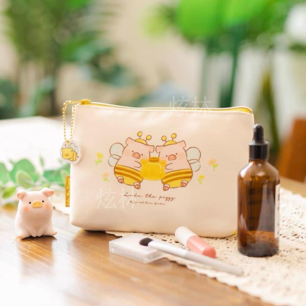 Lulu beauty online bag