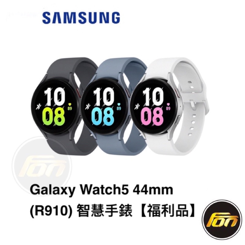 Samsung Galaxy Watch5｜優惠推薦- 蝦皮購物- 2024年3月