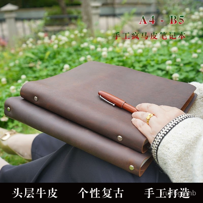 🔥桃園有貨/限時下殺🔥 複古瘋馬皮A4加厚活頁筆記本耐用簡潔B5皮手賬可拆卸真皮素描本 JNFG | 蝦皮購物