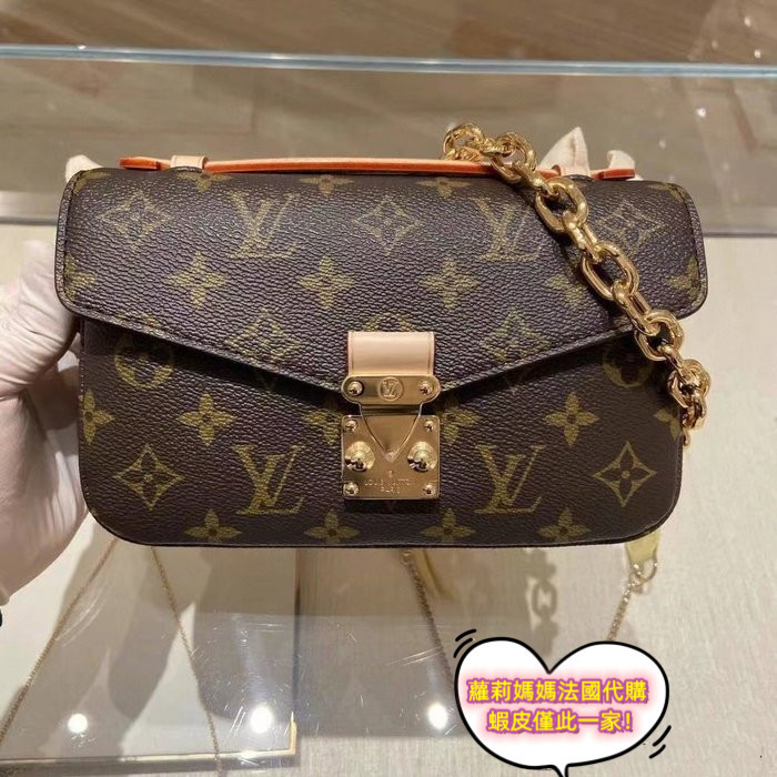 Louis vuitton metis discount mini