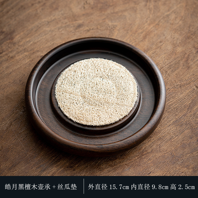 粗陶 壺 承茶 承家用 陶瓷 壺 墊 幹泡 臺 禪意 功夫 茶具 紫砂 養壺 托盤 藤墊 | 蝦皮購物