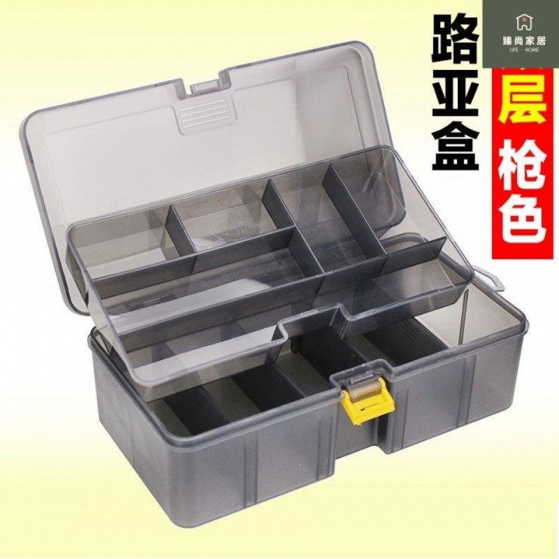 零件工具盒五金收納盒 手提材料箱 五金工具箱 分類盒 零件盒 收納盒 工作提盒 手提工作箱 工具箱 釣魚配件盒 加厚雙層 | 蝦皮購物