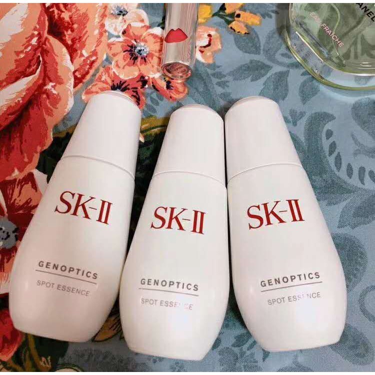 【星空戀】SK-II SKII SK2 超肌因阻黑淨斑精華 50ml 75ml 精華液 小銀瓶 | 蝦皮購物