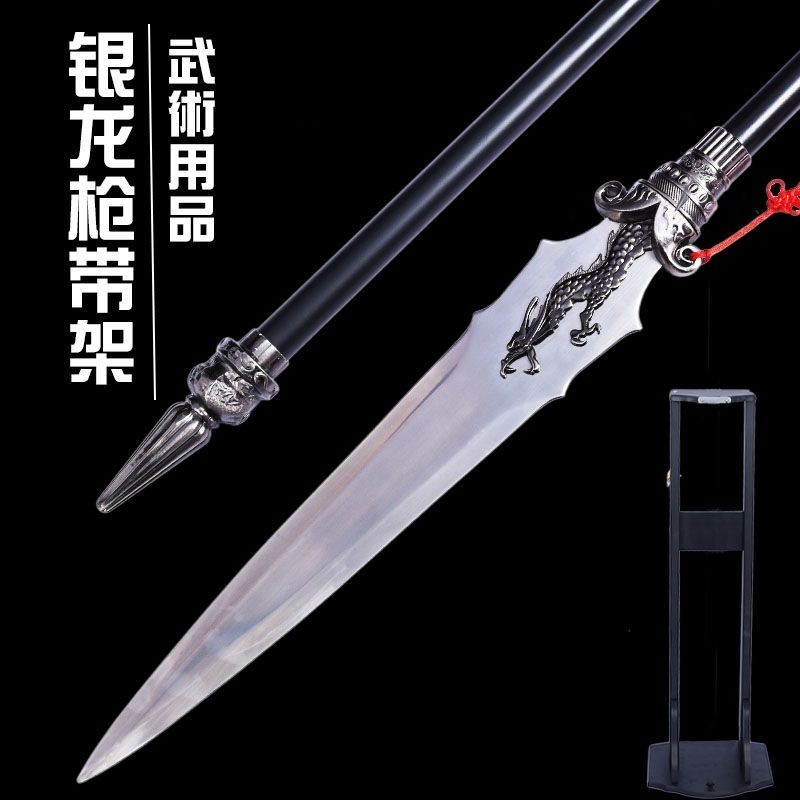 和漢三才圖會 武器 兵器 刑罰 検索⇒武道 武具 装身具 馬具 刀剣