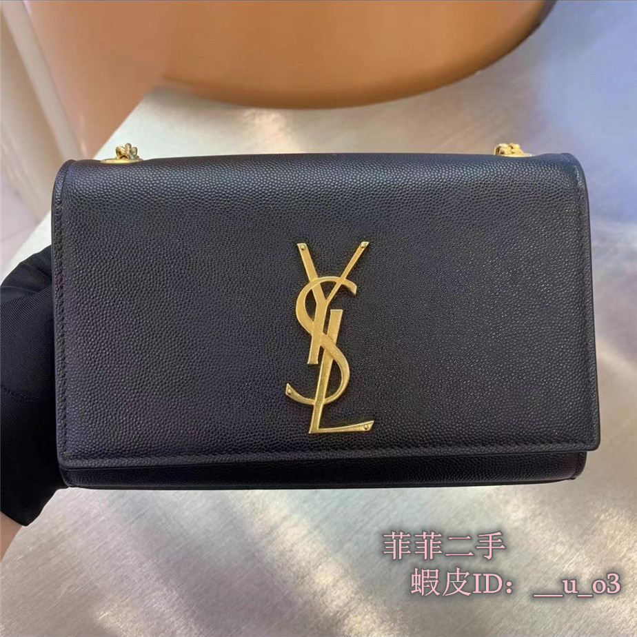 精品 YSL 聖羅蘭黑色魚子醬紋MONOGRAM中號 鏈條包 單肩包 斜背包364021 實拍 | 蝦皮購物