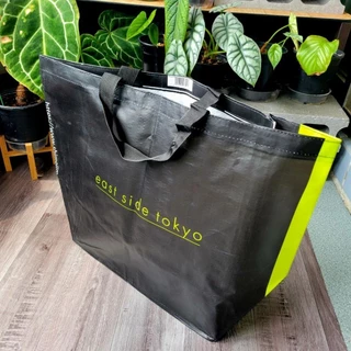 ♡台灣現貨實拍♡雙折法日本大型購物袋 黑色配螢光綠 時尚環保購物袋 超市購物袋 外出袋