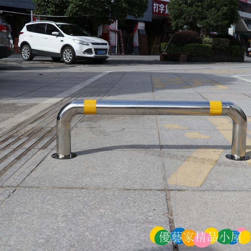 可開發票~不銹鋼護欄M型鋼管擋車器加厚U型護欄防撞欄桿防護道路隔離樁 | 蝦皮購物