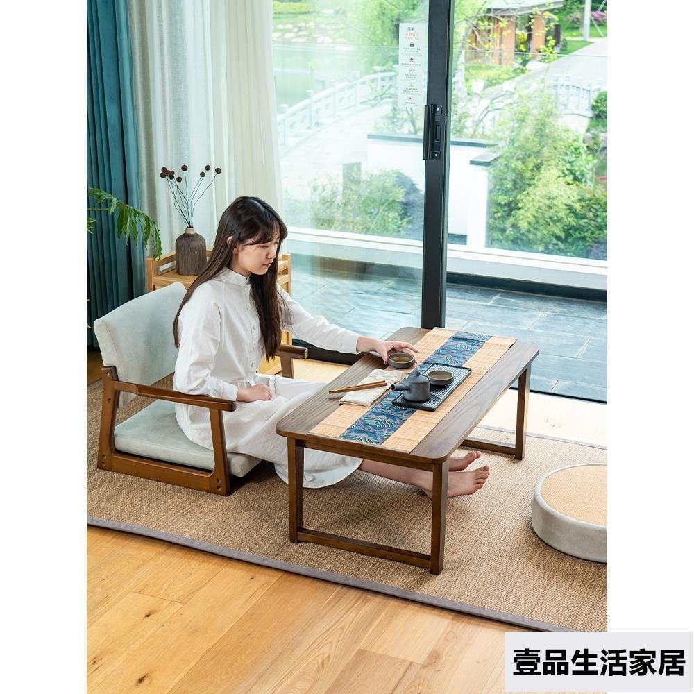 免組裝 實木和室桌 折疊和室桌子 日式榻榻米茶幾矮桌 折疊桌子 陽臺窗臺國學桌 學習飄窗小桌 和式桌 和室長 壹品生活 | 蝦皮購物