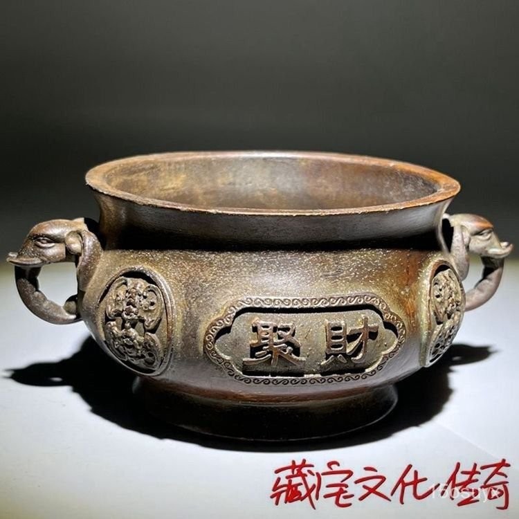【人気投票 1~37位】ハイブランド人気ランキング！ 大清 珍品旧蔵* 紫銅 古 極細工 賞物 置物 香炉 双象耳 寝苦しい その他