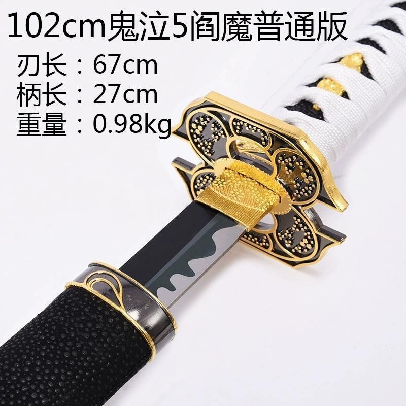 匕首刃型- 武士刀推薦,西洋劍收藏,軍用刀專賣,zippo打火機- 宏均