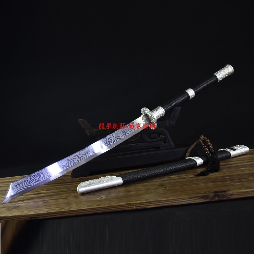 龍泉市刀劍手工鍛打戰刀 清刀 唐刀 長柄刀 高錳鋼一體防身冷兵器硬劍影視工藝品寶劍未開刃 | 蝦皮購物
