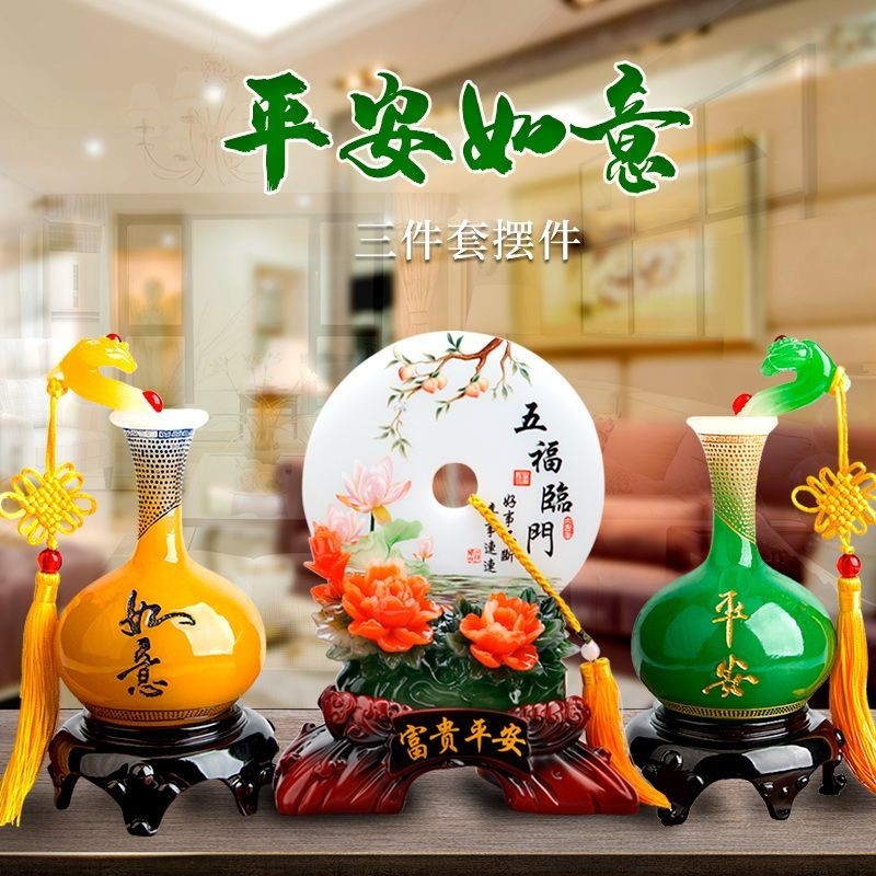 楽天市場】TEA STAND ティースタンド 丸型茶壷飾棚 X07J004-1
