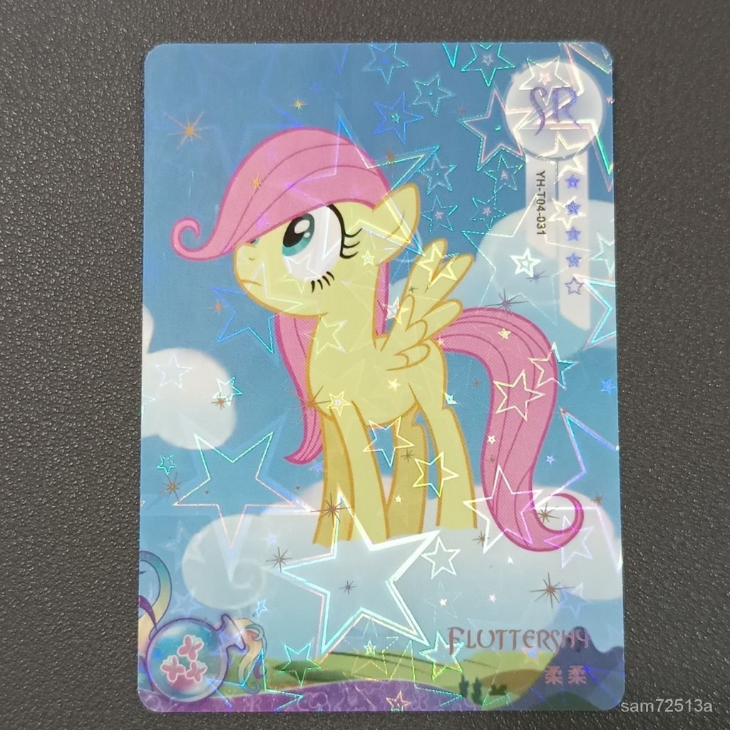 【蝦皮最低價】柔柔SR卡遊正版小馬寶莉幼畵全新品相可對光 | 蝦皮購物